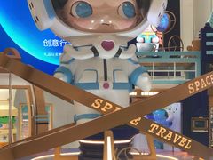 -皇城恒隆广场