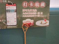 -江南里·新浙菜(苏州大悦城店)