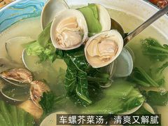 -金生美食(贵州路店)