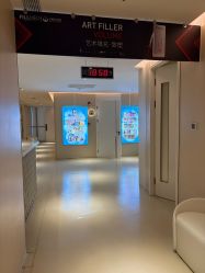 -恒妍医美·韩国定制抗衰中心