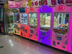 -大玩家(中原万达广场店)