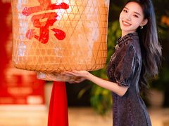 -禧宴Joyous Restaurant(禧园店)