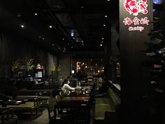 -海食焗(新光天地店)