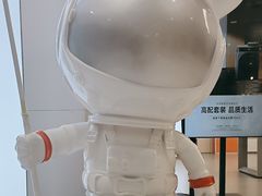-逗号立方