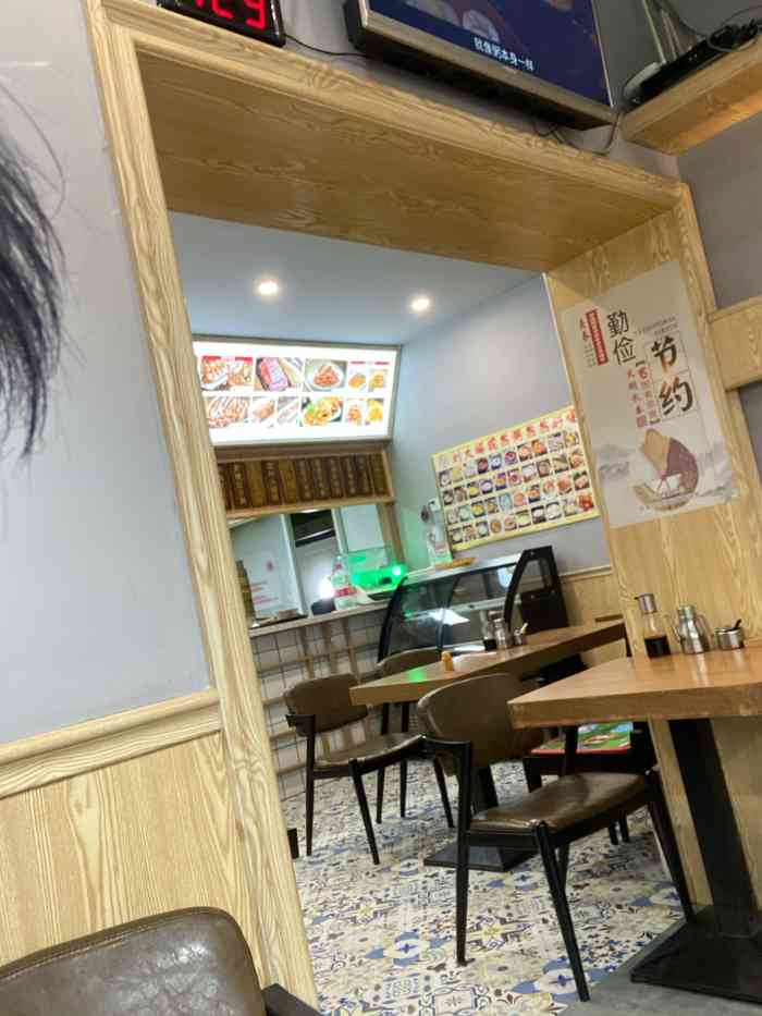 刘大妈现熬粥(卓展店)