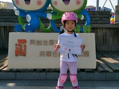-乐翔轮滑(中庚漫游城店)