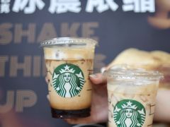-星巴克臻选(思南公馆店)