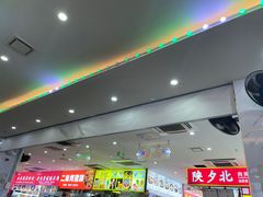 -江湖万州烤鱼(王子美食城)