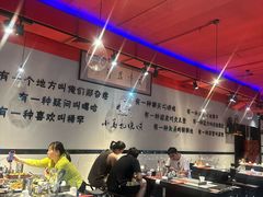-橦橦小马扎烧烤 (传媒大学店)