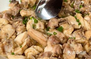 Tea Oil Steamed Chicken