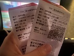 -CGV影城(卓悦中心 IMAX激光店)