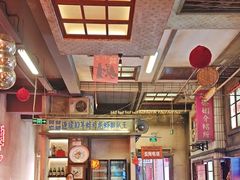 -阿财老铺·老蚌埠龙虾城(华夏总店)