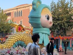 -青岛方特梦幻王国