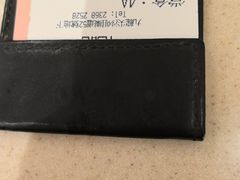 -池记(尖沙咀店)