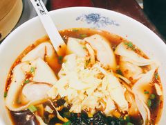 -熙盛源(凤凰街店)