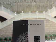 -鄂州市博物馆