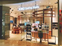 教室环境-ABC Cooking Studio(北京颐堤港店)