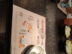 -蛙小侠(长安万科店)