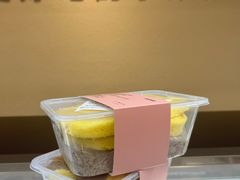 -积慕Cake(解放大道店)