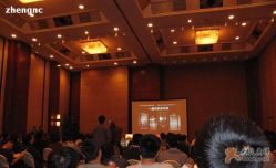 点击看大图 -锦江饭店·锦江小礼堂·宴会厅