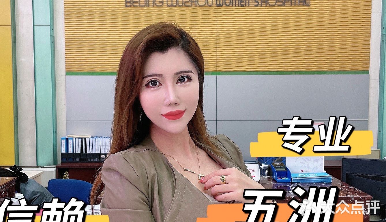 官宣‼️我要当干妈啦🤦🏻‍♂️