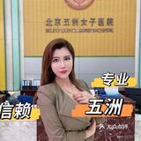 官宣‼️我要当干妈啦🤦🏻‍♂️