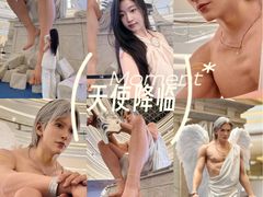 -龙湖杭州滨江天街