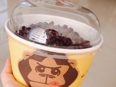 -星星奶冰·汤圆(王串场店)