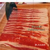 超棒的店儿，集美们快冲