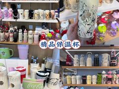 -西北轻工批发市场