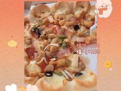 -必胜客(吾悦国际广场店)