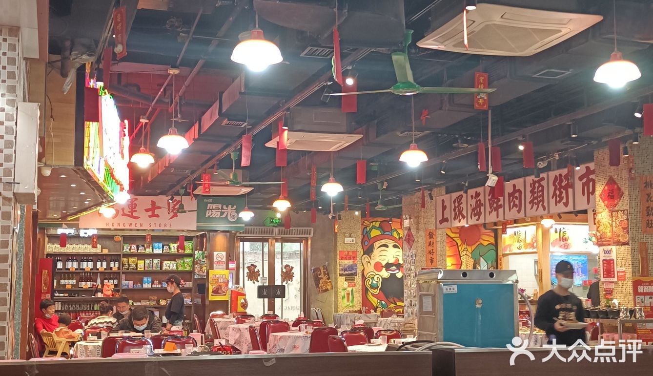 每次来时都人山人海的港式火锅