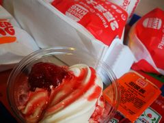 -汉堡王(北京通州领展店)