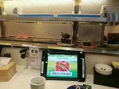 -京樽回転寿司(奥林匹克店)