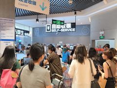 -盒马鲜生(皇庭广场店)