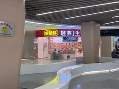 -中山大学附属第五医院