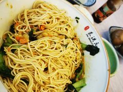 -朱洪元苏式面馆(绿宝广场店)