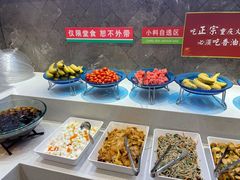 自助取餐区-沸炉重庆老火锅(军事博物馆店)