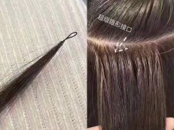 -MI HAIR