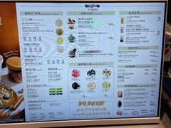 -DQ·蛋糕·冰淇淋(手工定制蛋糕长泰广场店)