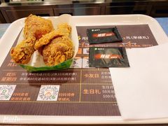 -德克士(二宫店)