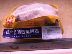 -Olé精品超市(沈阳万象城店)