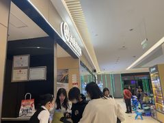 -海底捞火锅(龙湖北京大兴天街店)