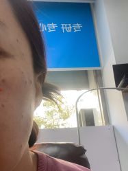 -百年美肤堂祛痦痣祛斑祛疣