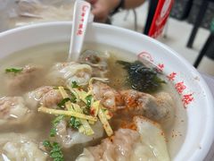 -海平馄饨(逍遥二路店)