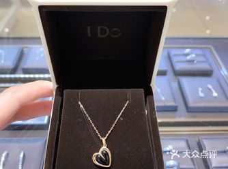I Do Lucky系列 属于你的小幸运 