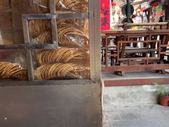 -祖传苏油糕