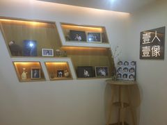 -壹人壹像工作室(购物公园店)