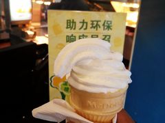 原味圆筒冰淇淋-麦当劳(乳山路店)