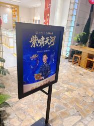-结绳记(朝阳大悦城店)